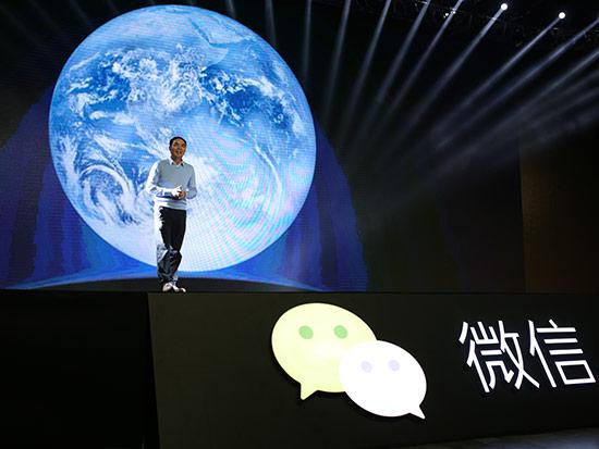 APP時代顛覆者：微信繼公眾號后又要開啟應用號