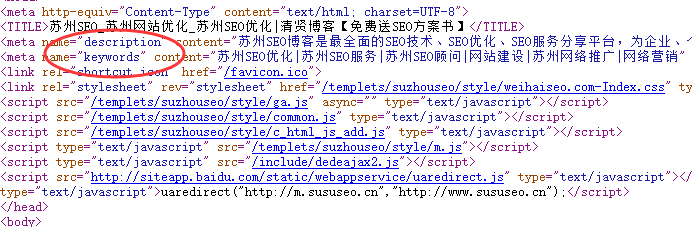 幾點小技巧，讓網站輕松更換模板