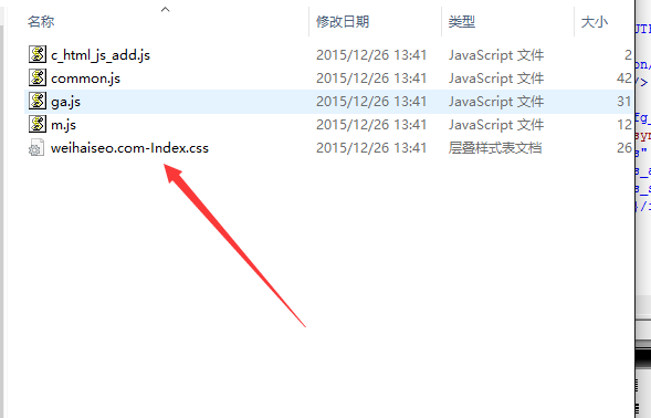 網上下載免費的建站模板安全么?要注意什么?