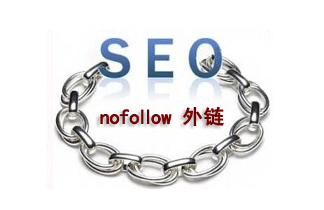 SEO干貨分享：怎樣優(yōu)化自己的網(wǎng)站