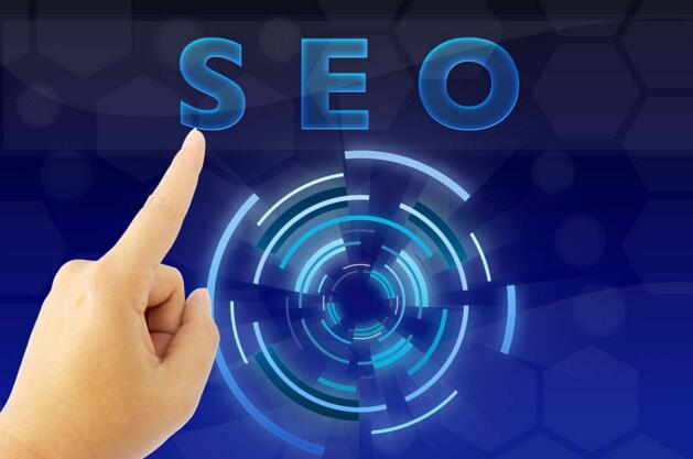 SEO優化方案的重要性